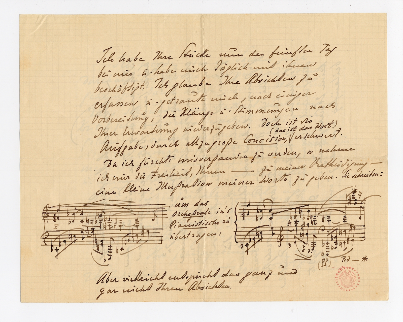 Tom-Wappler_Busoni-Schoenberg-Kopie